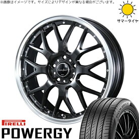 フォレスター 215/55R17 サマータイヤ ホイール 4本セット 新品 | ピレリ (PIRELLI) パワジー × ブレスト (BLEST) ユーロスポーツ タイプ815 グロスブラック 17インチ 7J +48 5穴100