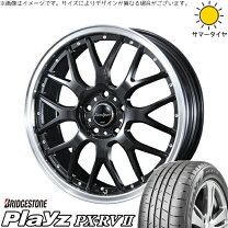 楽天市場】ブリヂストンBLIZZAK REVO2の通販