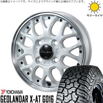楽天市場】アルミホイール 15インチ5j（サマータイヤ・ホイールセット 