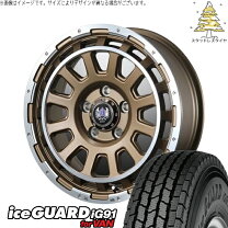 楽天市場】215／70R15（インセット（mm）35）（タイヤ・ホイールセット 