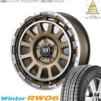 楽天市場】ハンコック 195／80 r15（スタッドレスタイヤ・ホイール 