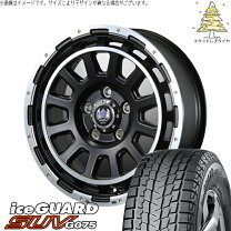 楽天市場】215／70R15（インセット（mm）35）（タイヤ・ホイールセット 