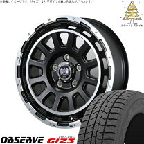 楽天市場】ハイエーススタッドレス15インチの通販