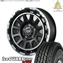 楽天市場】ハイエーススタッドレス15インチの通販