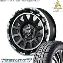 楽天市場】ハイエーススタッドレス15インチの通販