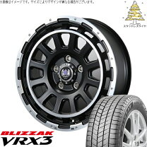 楽天市場】ハイエース スタッドレスタイヤ ブリザックvrxの通販