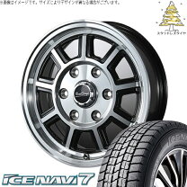 楽天市場】215／70R15（インセット（mm）35）（タイヤ・ホイールセット 