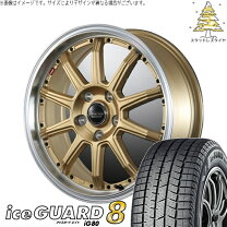 楽天市場】フォレスター SG5（スタッドレスタイヤ・ホイールセット 