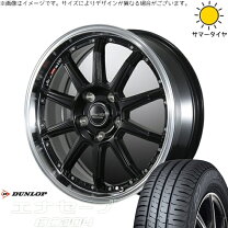 楽天市場】エナセーブ ec204 165/60r15の通販