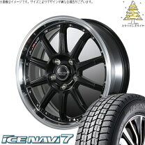 楽天市場】アイスナビ7 ハスラーの通販