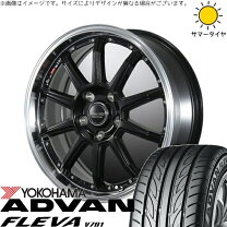楽天市場】17インチ 7j 50の通販