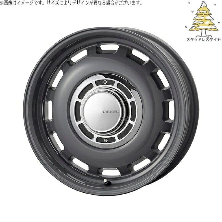 楽天市場】ハイエース専用 215/70R16 スタッドレスタイヤ ホイール 4本 