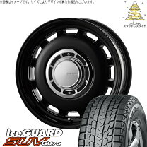 楽天市場】650R16の通販