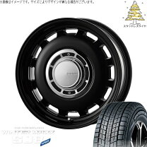 楽天市場】ハイエース スタッドレス 純正 タイヤホイールセットの通販