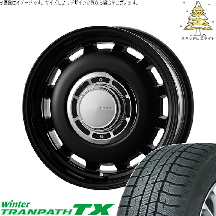 楽天市場】ジムニーシエラ 215/70R16 スタッドレスタイヤ ホイール 4本 