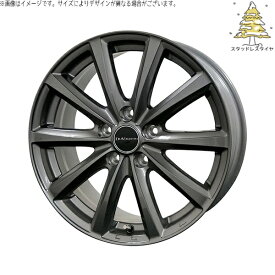 軽自動車専用 カスタムサイズ 165/55R15 スタッドレスタイヤ ホイール 4本セット 新品 | おすすめ輸入タイヤ × コスミック (COSMIC) D.TEN グレーメタリック 15インチ 5.5J +43 4穴100