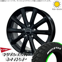 楽天市場】エスティマ タイヤ 215/60/r16の通販