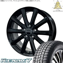 楽天市場】icenavi 185/65r15の通販
