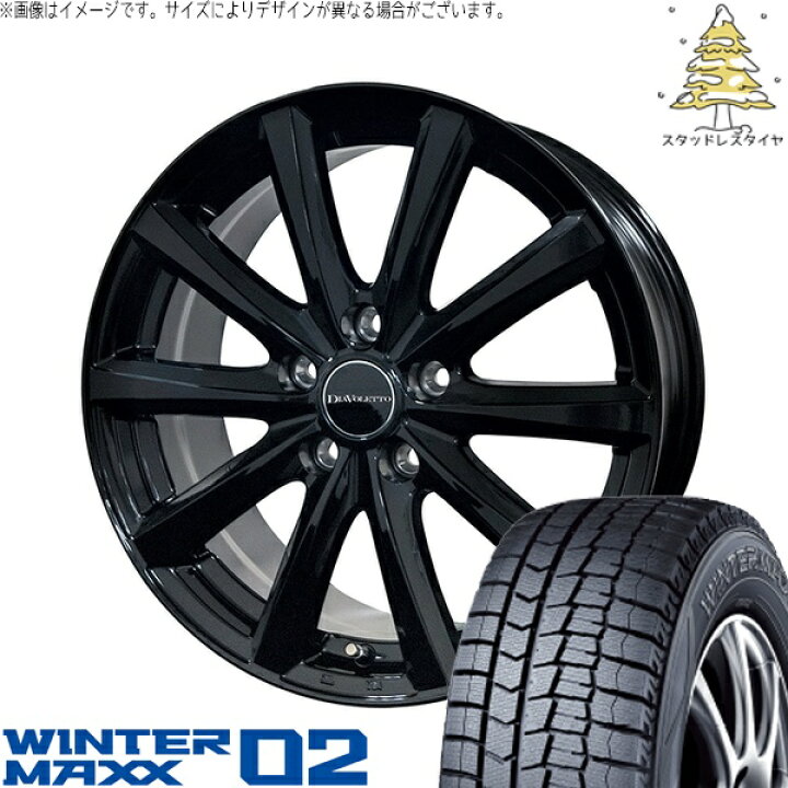 楽天市場】ヤリス カローラフィールダー 185/60R15 スタッドレスタイヤ 