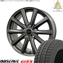 楽天市場】ホイール 16インチ 6．5j 114．3 5穴 40（インセット（mm 