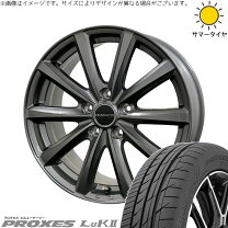 楽天市場】tranpath luk 165／55r15の通販
