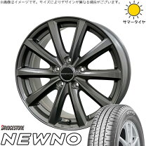 楽天市場】225/50R17 レクサスGSの通販