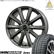 楽天市場】225/45r17（スタッドレスタイヤ・ホイールセット｜タイヤ 