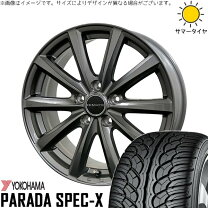 楽天市場】ヨコハマ bluearth 235/55/r18 ハリアーの通販