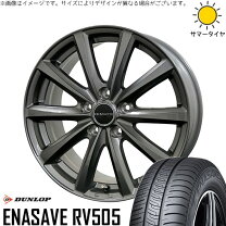 楽天市場】ノアタイヤ 195/65r15 4本セットの通販