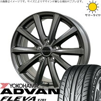 楽天市場】ヨコハマ bluearth 235/55/r18 ハリアーの通販