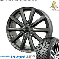 楽天市場】225／45R17（スタッドレスタイヤ・ホイールセット｜タイヤ 