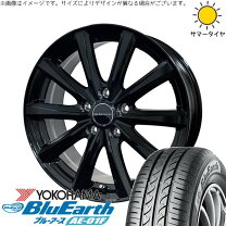 楽天市場】ノアタイヤ 195/65r15 4本セットの通販