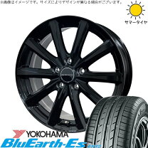 楽天市場】ノアタイヤ 195/65r15 4本セットの通販
