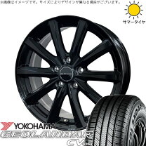 楽天市場】エスティマ タイヤ 215/60/r16の通販