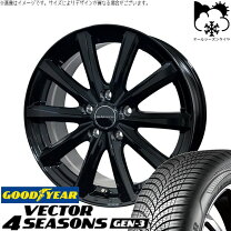 楽天市場】デリカd5（タイヤ本数4本）（オールシーズンタイヤ 