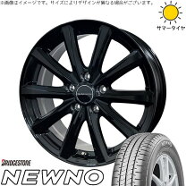 楽天市場】ノアタイヤ 195/65r15 4本セットの通販