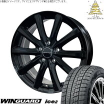 楽天市場】165/55r14 4本セット（スタッドレスタイヤ・ホイールセット 