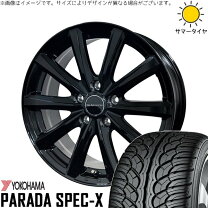 楽天市場】ヨコハマ bluearth 235/55/r18 ハリアーの通販
