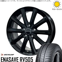 楽天市場】225/50R17 レクサスGSの通販