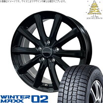 楽天市場】スタッドレスタイヤ 215/65r16 ホイールセット 