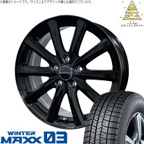 楽天市場】スタッド ヴェゼル 215/65r16の通販