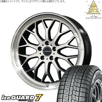 楽天市場】245／45r19 スタッドレス レクサスls ホイールセットの通販