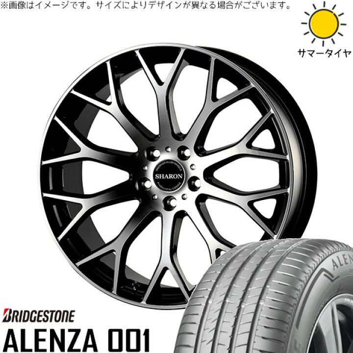 楽天市場】シエナ ハリアー 235/55R18 サマータイヤ ホイール 4本 