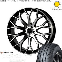 楽天市場】ec204 215/50r18の通販