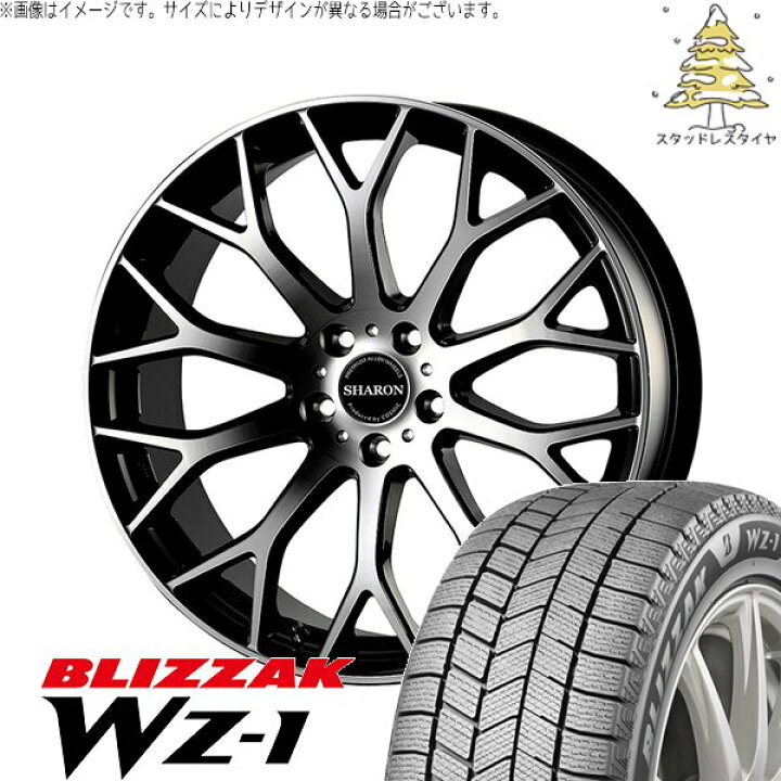 楽天市場】40ヴェルファイア 255/45R20 スタッドレスタイヤ ホイール 4 