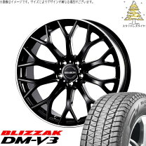 楽天市場】スタッドレスタイヤ ブリザック 245／60r18 ホイールセット 