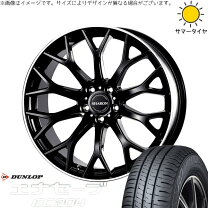 楽天市場】ヤリスクロス 215／50（タイヤ・ホイール｜車用品）：車用品 