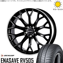 楽天市場】ヤリスクロス 215／50（タイヤ・ホイール｜車用品）：車用品 