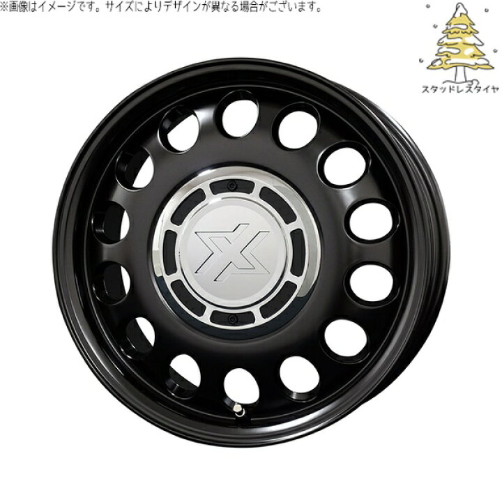 楽天市場】プロボックス サクシード 175/65R15 スタッドレスタイヤ 