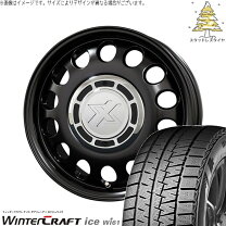 楽天市場】センターキャップ スチール（リム径（インチ）14）（タイヤ 